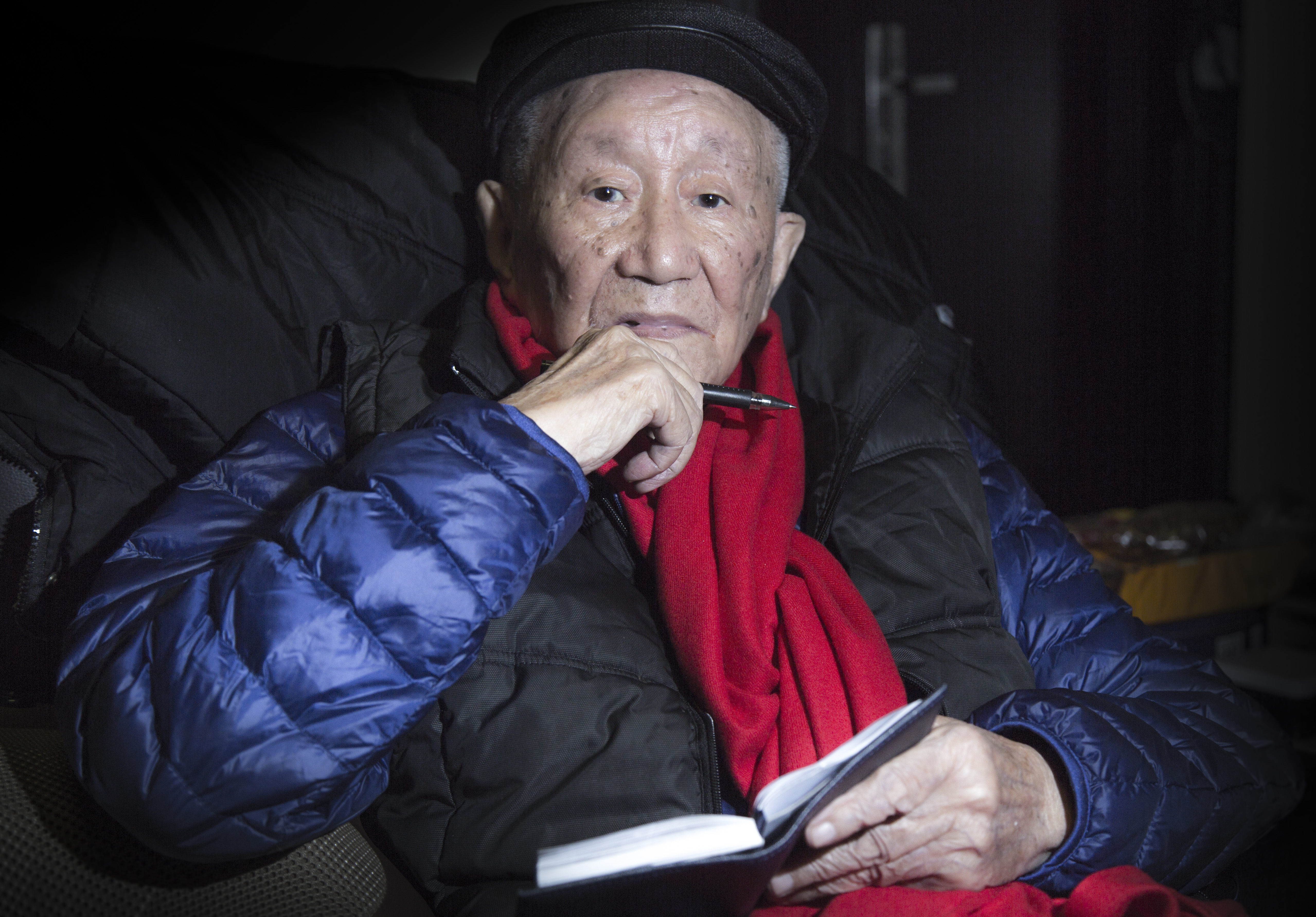 Photography – Ping Lin Portraits