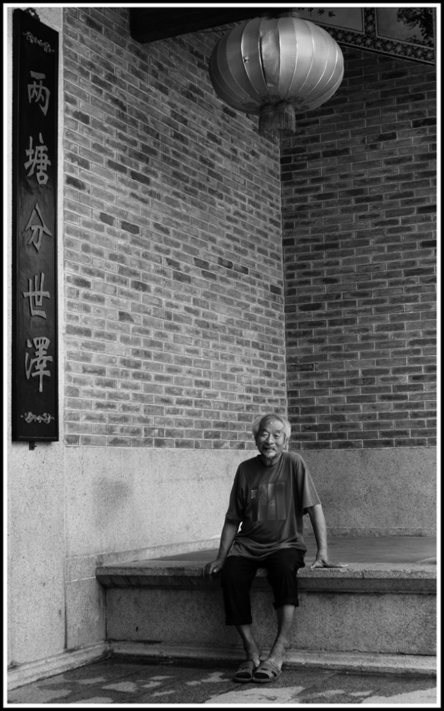 Ping Lin Photography