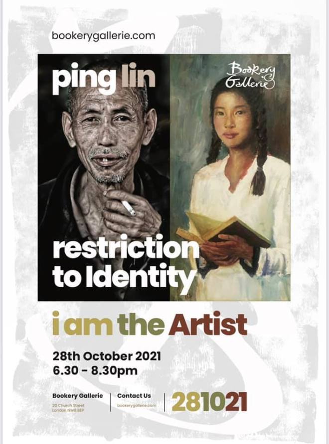 Ping Lin Portraits
